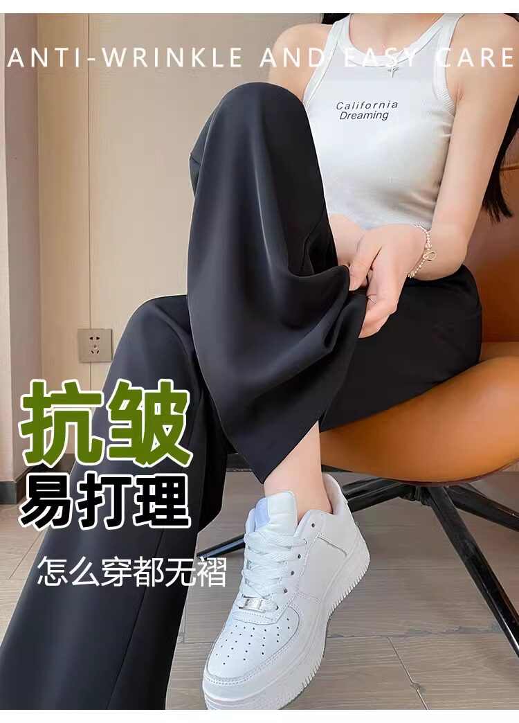 JQ婧麒孕妇裤子秋外穿2026新款西装阔腿裤孕期不勒肚子秋冬孕妇装 — 4