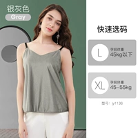 [Повышенная версия полного покрытия] Все серебряное волокно -серебряное серебряное волокно