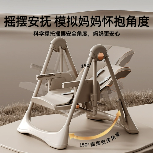 Универсальный складной стульчик для кормления для домашнего использования, портативное детское кресло для еды