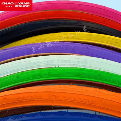 Chaoyang tire 700X28C Bicycle tire 700*28c speed cool tire beautiful mouth extended mouth inner tube color