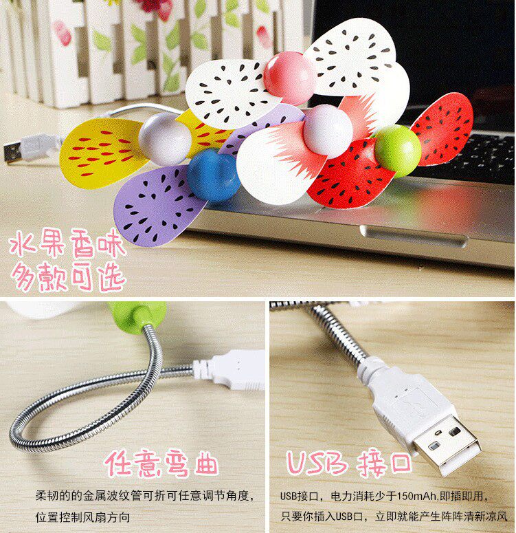 Ventilateur USB - Ref 402927 Image 26