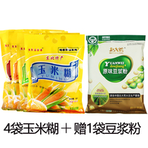 Northeast specialty of corn paste breakfast instant porridge ready to eat 400g * 4 original soymilk powder