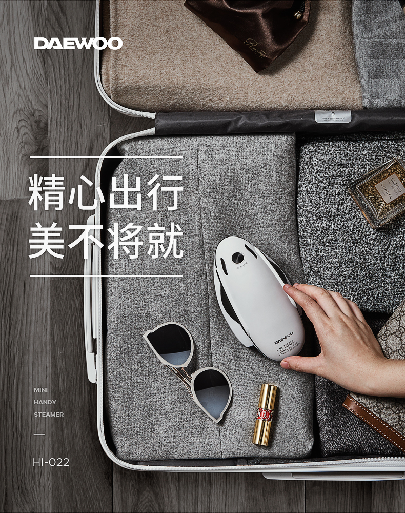 bàn ủi hơi nước tefal Daewoo máy cầm tay treo chuột hơi sắt hộ gia đình nhỏ cầm tay mini du lịch nóng quần áo tạo tác - Điện sắt hướng dẫn sử dụng bàn là hơi nước cầm tay