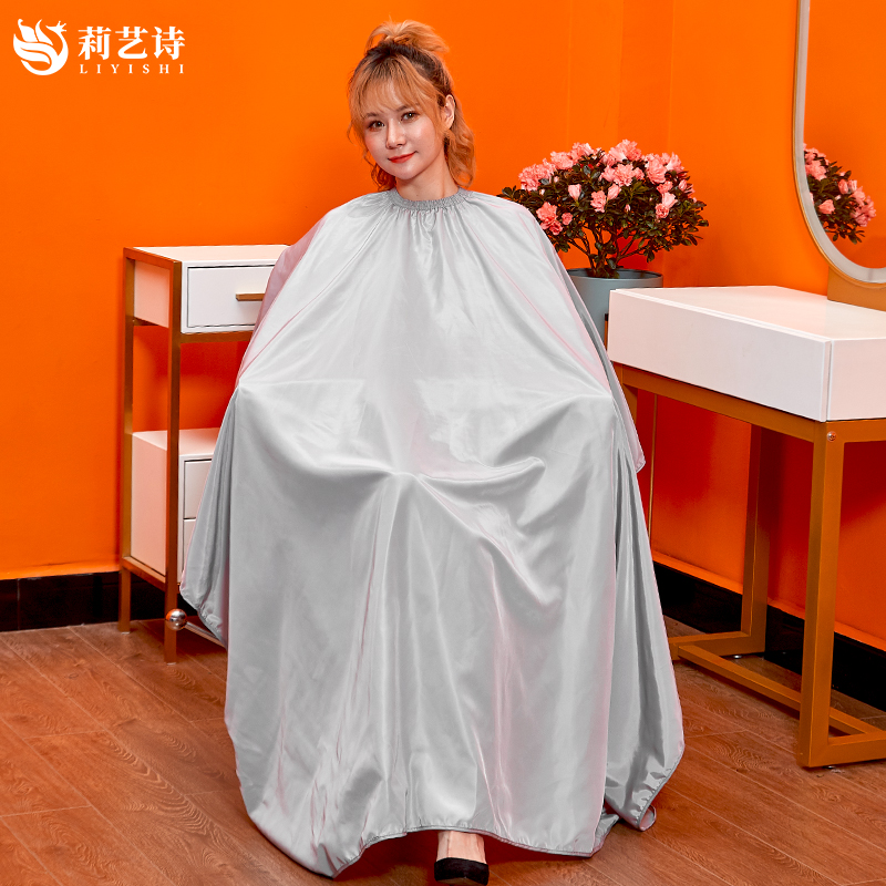 High-end Customised Online Red Hair Salon Special Haircut Family Lengthened Professional not stained with haircut hair Cloth Print Logo-Taobao