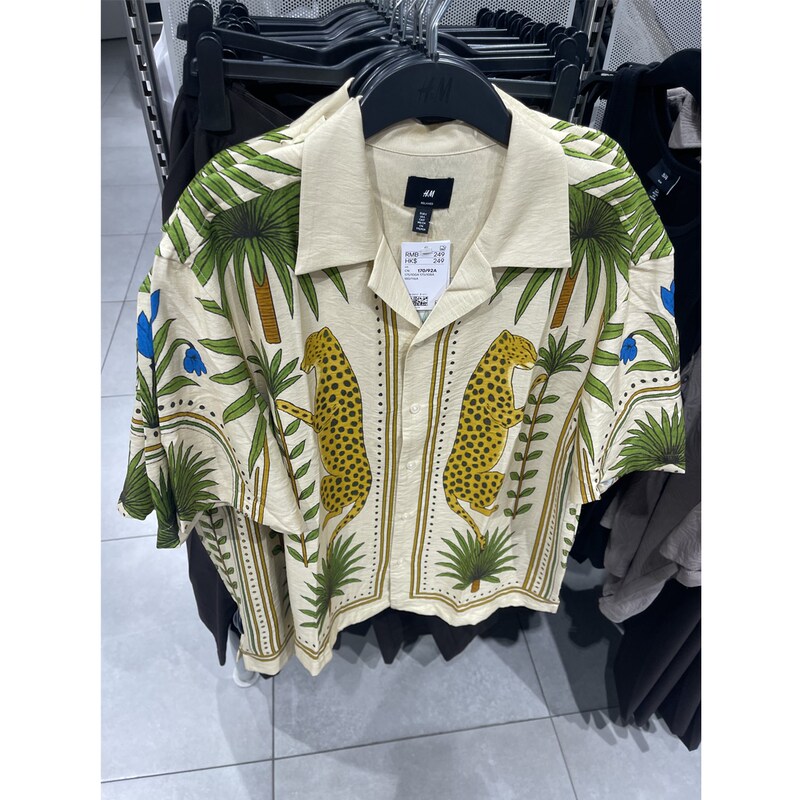 Men's Genuine Patterned Printed Short-Sleeved Shirt 1325496