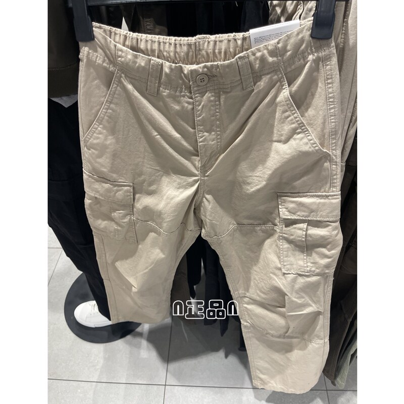 Men's Genuine Loose-Fit Casual Cargo Pants 1316423