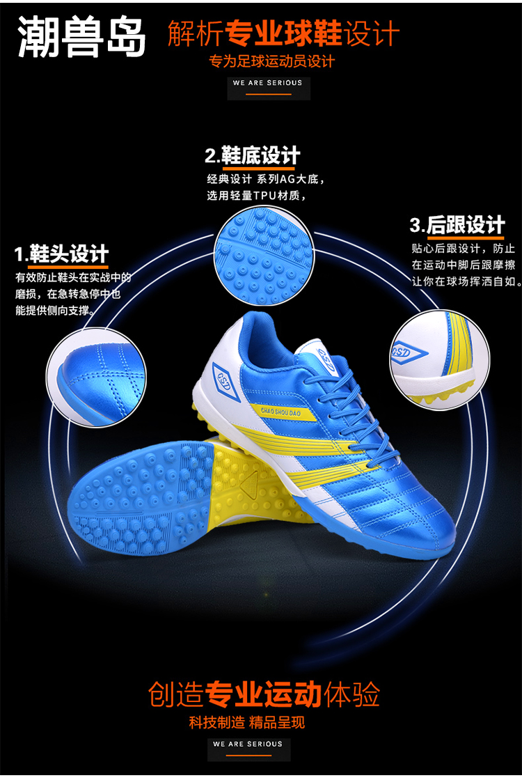 Chaussures de foot - Ref 2442677 Image 9