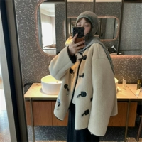 Абрикосовый, короткий