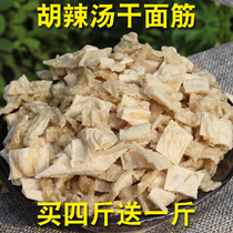 Hu spicy soup special gluten slices ingredients vegetable dehydrated gluten dry block Xiaoyao Town Henan specialty authentic commercial 500g