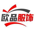 欧品服饰
