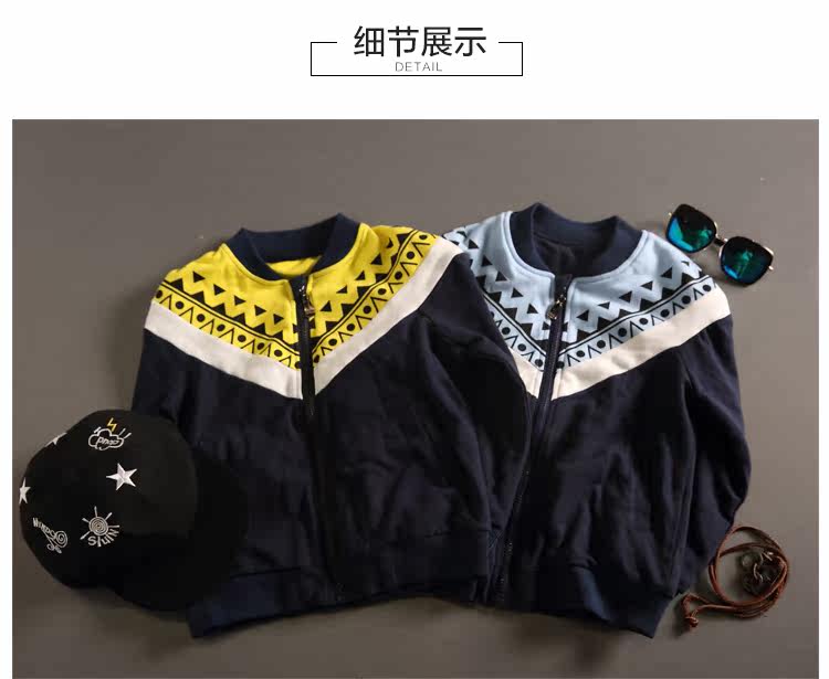 Veste pour garcon - Ref 2157051 Image 21