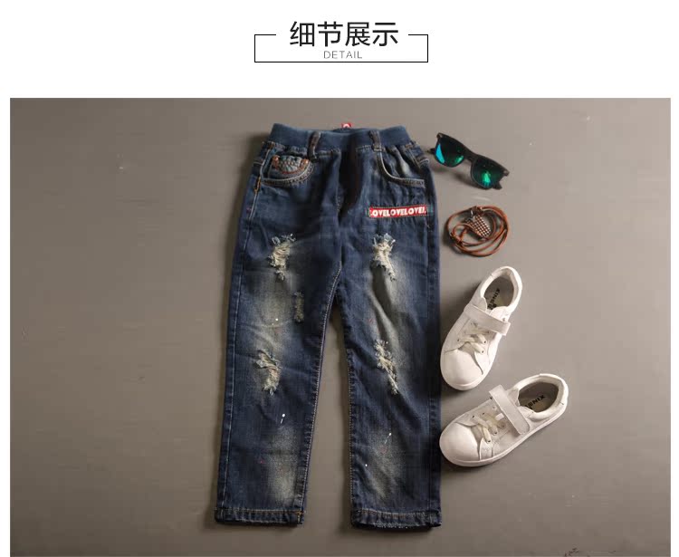 Pantalon garcon - Ref 2054530 Image 21