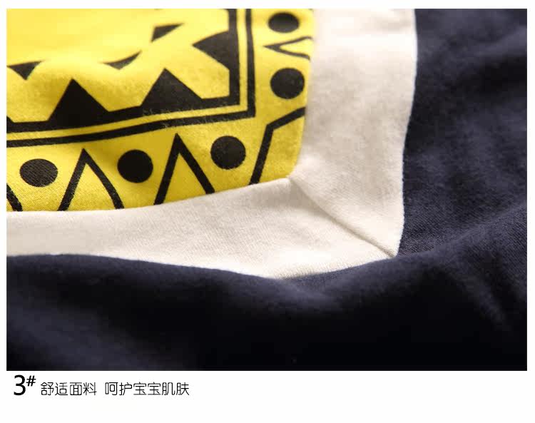 Veste pour garcon - Ref 2157051 Image 25