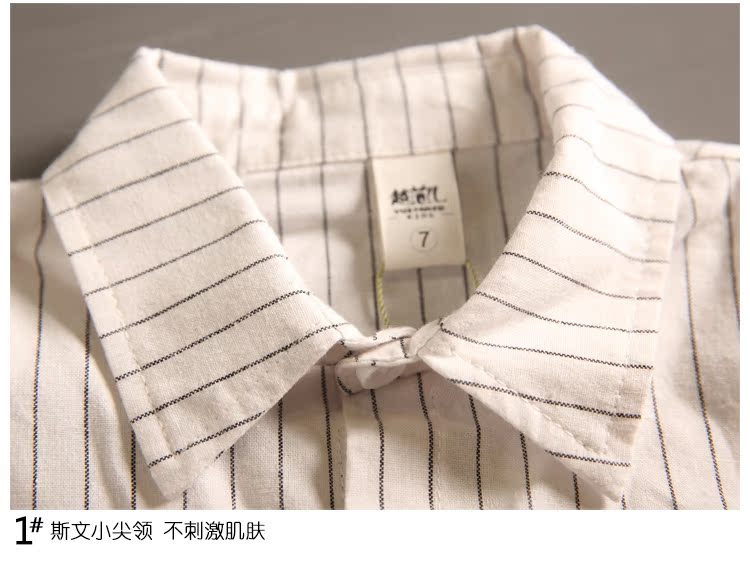 Chemise garcon à manche longue - Ref 2082532 Image 23
