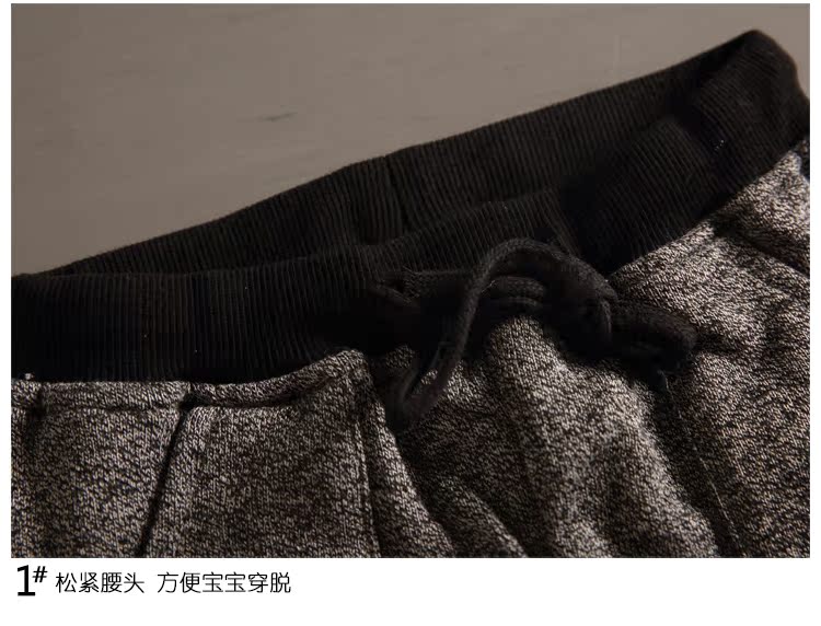 Pantalon garcon - Ref 2054605 Image 23