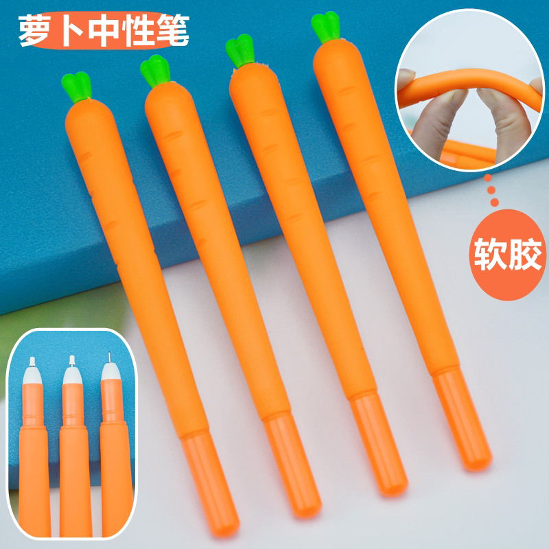 Stationery creative simulation radish 100 neutral pen soft rubber prize gift office signing pen