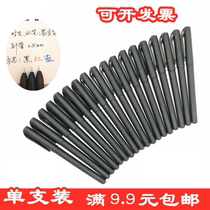  Gel pen needle tube 0 5mm black rod color red blue office signature student signature water pen carbon wholesale