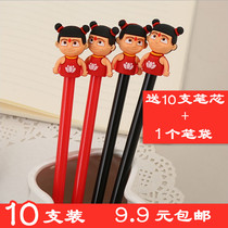  Creative cute stationery Nezha modeling gel pen for primary and secondary school students writing carbon 0 5mm office signature water pen