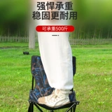 Портативное дорожное складное художественное снаряжение для кемпинга для рыбалки