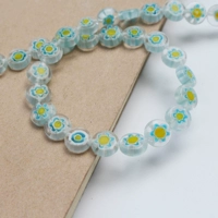 Озеро сине-желтое ядро 10мм около 36 штук