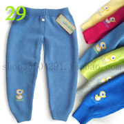 Pull enfant - Ref 2103539 Image 5