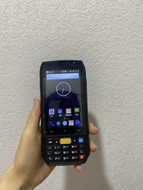 Aneng Logistics gun Jushuitan code scanning gun Wanli Niuwang Diantong data collector two-dimensional identification