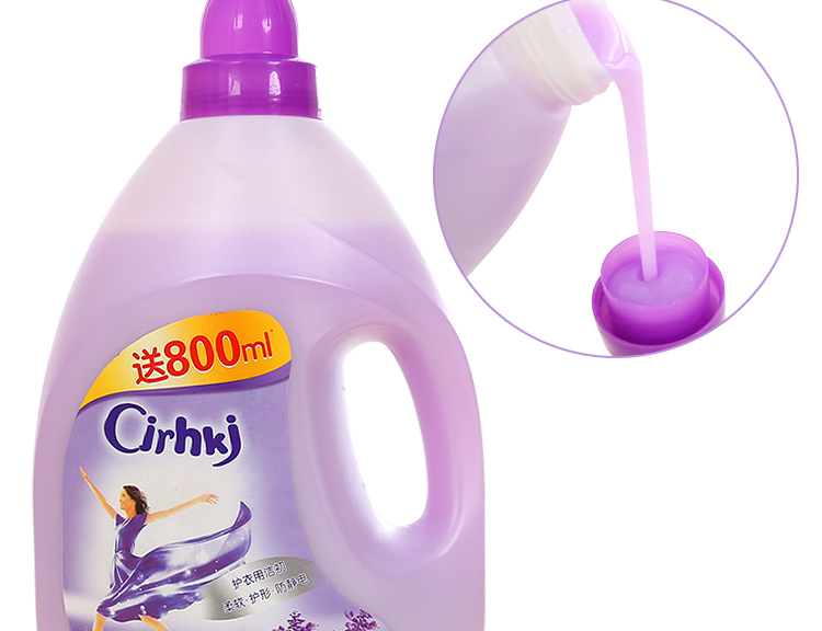 Quần áo chăm sóc chất làm mềm làm mềm bảo vệ hương thơm chống tĩnh điện Hương thơm Yishen Hoa oải hương 4L ưu đãi đặc biệt - Phụ kiện chăm sóc mắt nuoc rua kinh oto