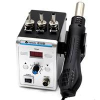 Светлый серый 858D Стандарт