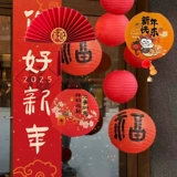 Фонарь в стиле древности, украшение для ногтей, «сделай сам»