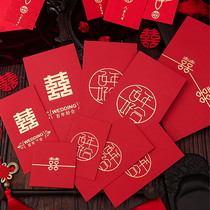 Wedding Red Envelope is a seal wedding upscale Mini little red bag Small Number of thick creative personality Joyless Red Bag Wedding Celebration