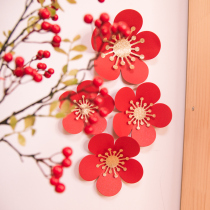 Three-dimensional plum blossom paper flower set finished wedding room decoration marriage proposal engagement wedding window beauty salon background wall layout