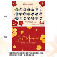 Из ПВХ, двусторонний, 30x, 40см