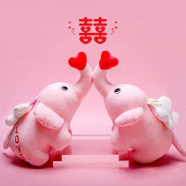 Little red book powder object wedding bed doll cartoon elephant wedding room wedding gift plush wedding bed couple doll