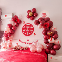 Chinese wedding room decoration set Wedding balloon creative romance Man woman new house bedroom decoration Wedding supplies
