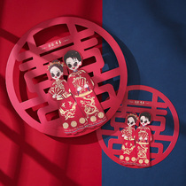 Wedding Room Happy Letdown Room Door Bedroom Living Room Decorated Window Glass Windows Stickup Solid Wedding Supplies Great Whole Joy