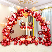 Wedding balloon arch kt board bracket column Wedding room decoration scene layout Opening wedding supplies Wedding flower door