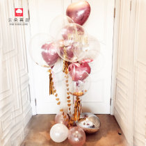 Wedding room decoration Wedding room decoration ins net red balloon decoration Wedding Bobo ball birthday wedding decoration site