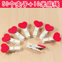 Photo clip photo clip message clip Red love wedding decoration clip storage clip small wooden clip wooden clip