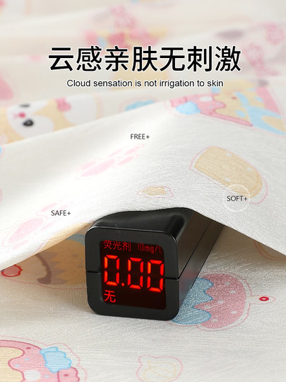 Butter Cake Ice Silk Pajamas for Women, Summer Cool Short-Sleeved with Chest Pad, One-Piece Summer Silk Loungewear Set