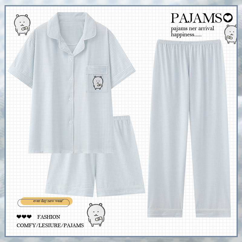 Self-Deprecating Bear Pure Cotton Pajamas for Women, Three-Piece Set, Summer Short-Sleeve Long Pants, Thin Style, Ins-Style Summer Loungewear, Can Be Worn Outside Self-Deprecating Bear Pure Cotton Pajamas for Women, Three-Piece Set, Summer Short-Sleeve Long Pants, Thin Style, Ins-Style Summer Loungewear, Can Be Worn Outside