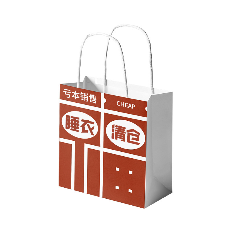 【Welfare Blind Box】Clearance Sale: Pure Cotton, Ice Silk, Coral Fleece Long and Short Sleeve Pajamas for Men and Women Couples 【Welfare Blind Box】Clearance Sale: Pure Cotton, Ice Silk, Coral Fleece Long and Short Sleeve Pajamas for Men and Women Couples