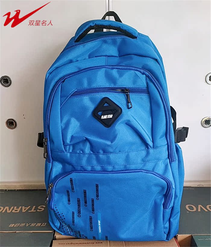 Double Star Chính hãng Lotto Ba lô Cuộc sống Túi thông thường Sinh viên Ba lô Ngoài trời Ba lô - Ba lô balo adidas chính hãng
