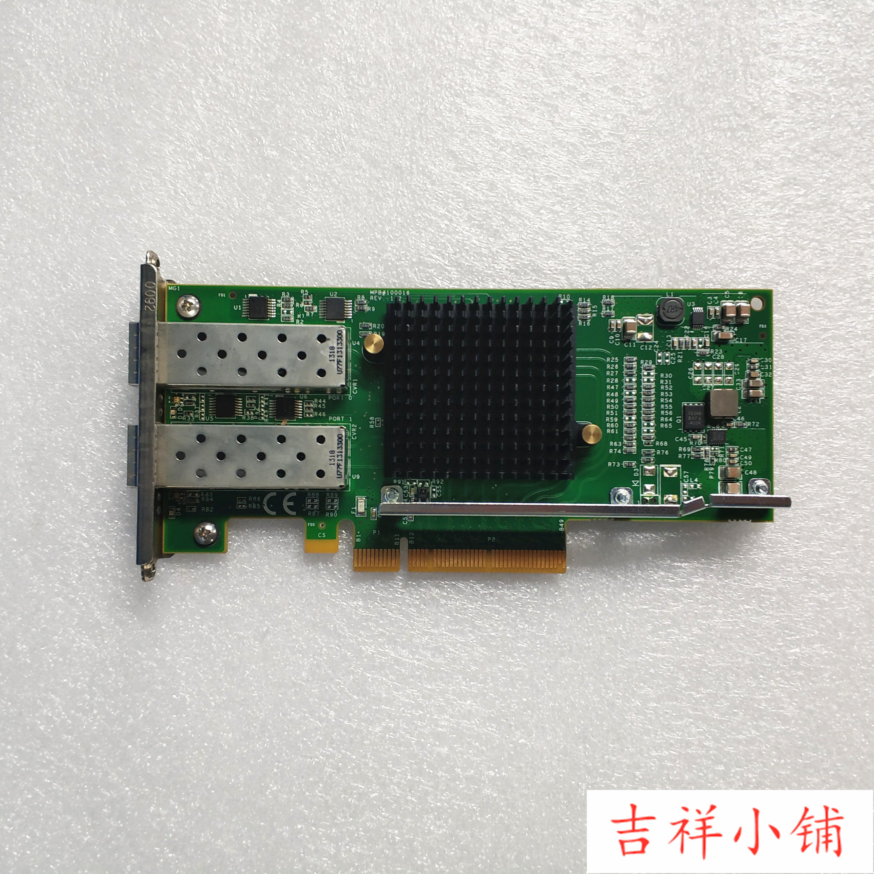 Silicom PE210G2SPI9A-XR-CX INTEL 82599ES chip X520-DA2 Shanghai spot