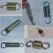 Non-labeled tension spring booking as a German type Inform hook stretch spring Alien hook tension spring (manufacturer) customised