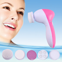  5-in-1 face washing machine Household cleansing instrument Beauty instrument Face washing artifact head pore cleaner Electric face washing brush