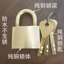 Antique padlock Chinese decorative pure copper waterproof anti-theft anti-rust retro large door lock quadrangle single open curved long lock