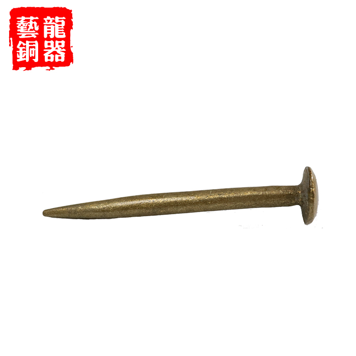 Antique furniture pure copper hat nail hook willow nail round painting hook nail ancient building gate gun nail copper accessories door wall nail decoration
