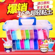 Đất sét siêu nhẹ 24 màu 36 màu plasticine không độc màu đất sét không gian mềm đất sét siêu giấy đất sét trẻ em đặt