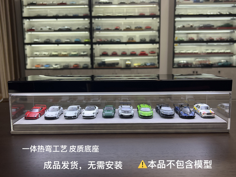 1:64 Scale Car Model Display Box with 10 Parking Spaces, Integrated Transparent Acrylic Dust Cover… Minigt Tlv Etc