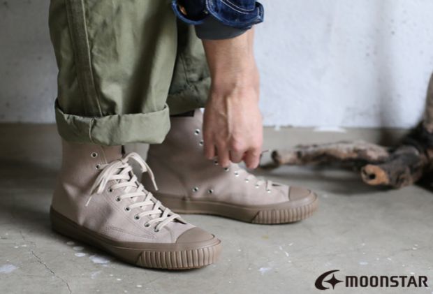 Sản xuất tại Nhật Bản mail trực tiếp Giày cao gót Moonstar Moon Star Giày cao su lưu hóa Kurume HI BASKET3 màu - Plimsolls giày the thao nữ